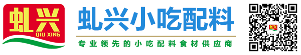 沙县虬兴小吃配料