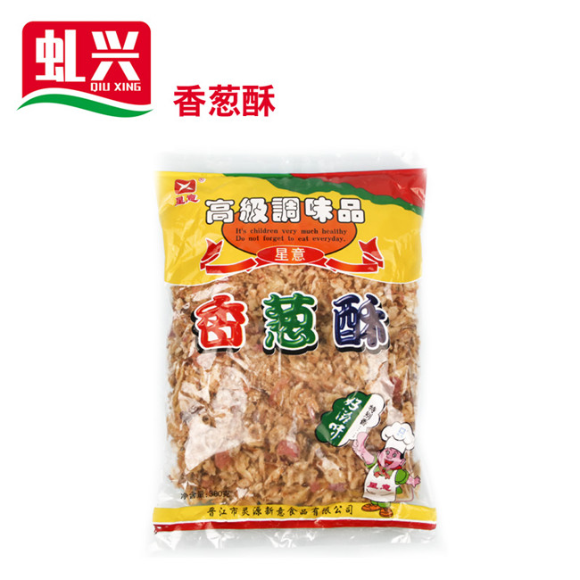 沙县小吃商用调味品- 香葱酥